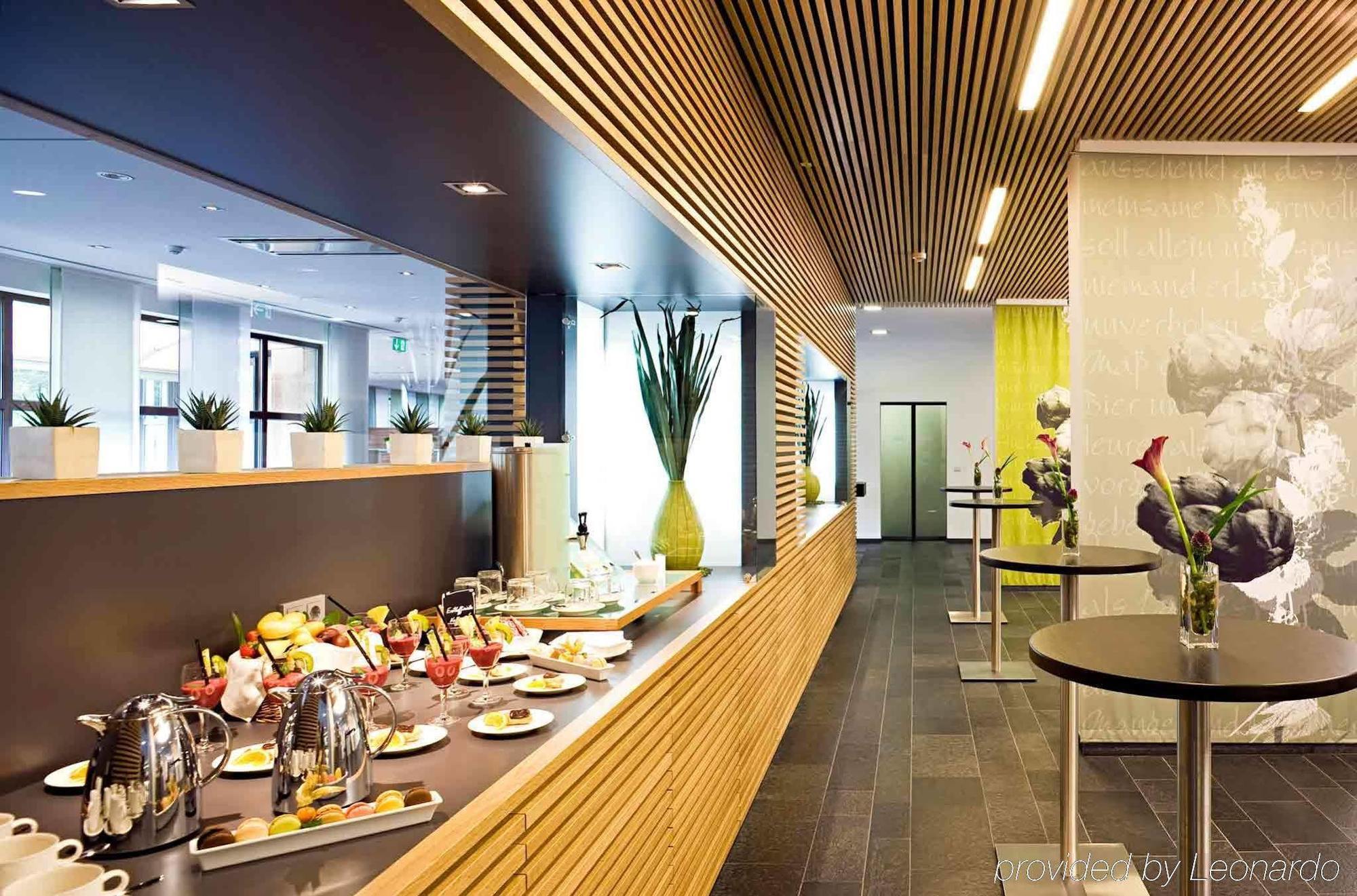 Hotel Mercure Süd Messe 4*